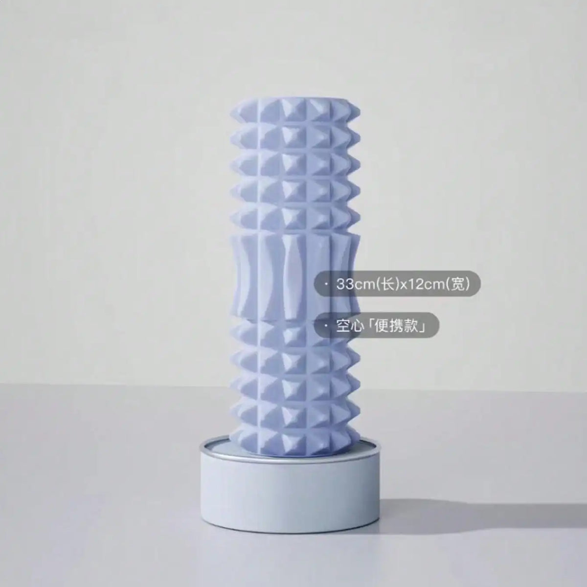 45cm Foam Roller - Deep Tissue Massage & Muscle Stretching Device